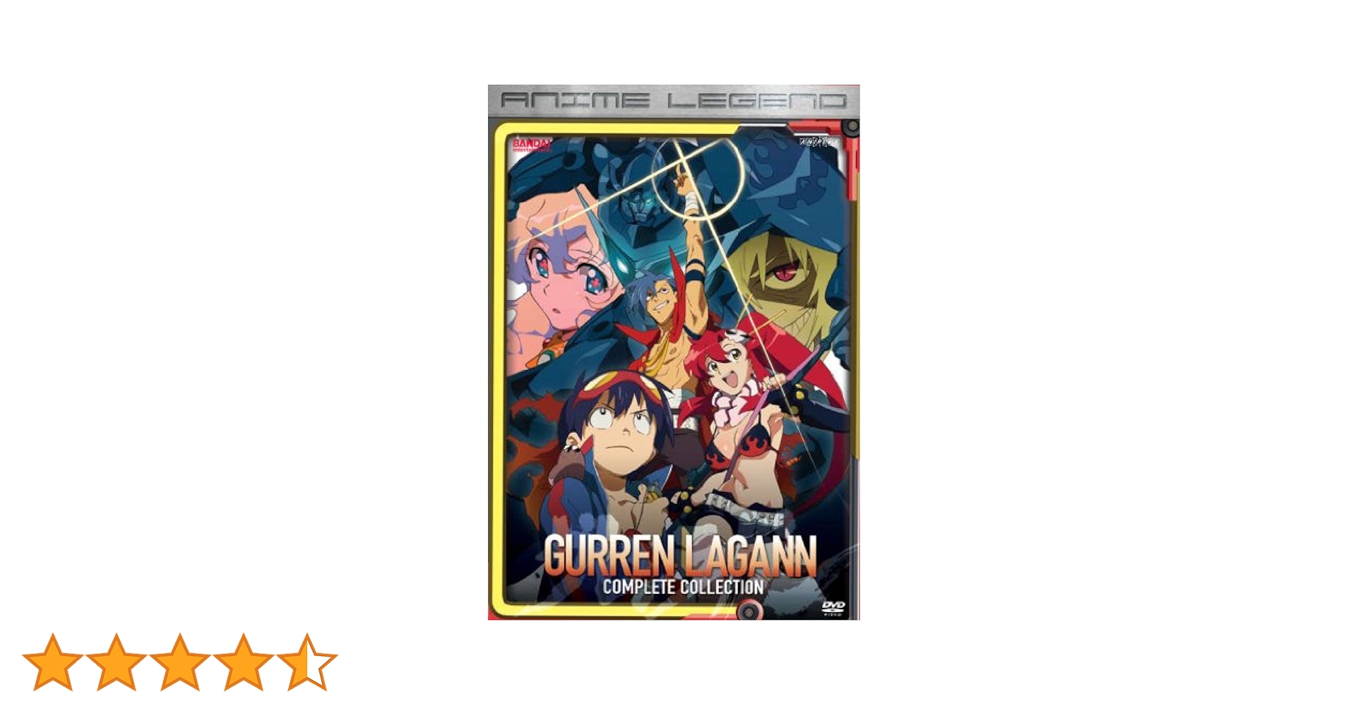 Amazon.co.jp: Gurren Lagann TV Series: Complete Collection